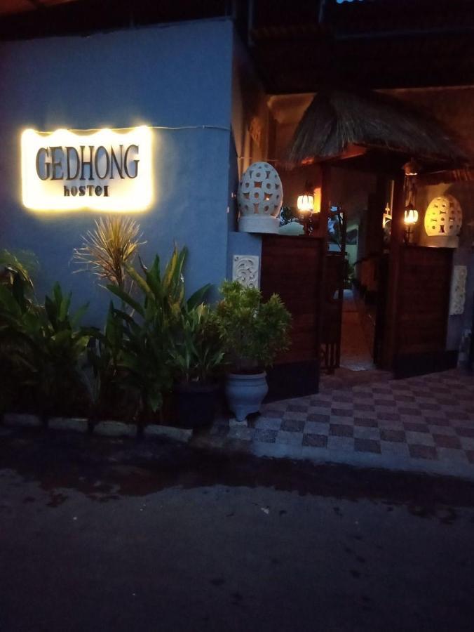 Gedhong Hostel Batununggul Εξωτερικό φωτογραφία